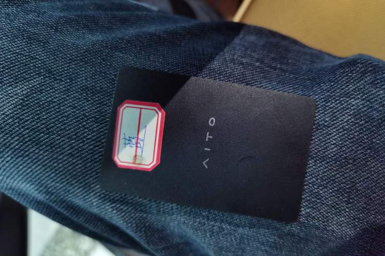 Used Hima AITO M9 2024 Range-Extended Ultra Version 42 kWh 6-Seater Model Vehicle Key