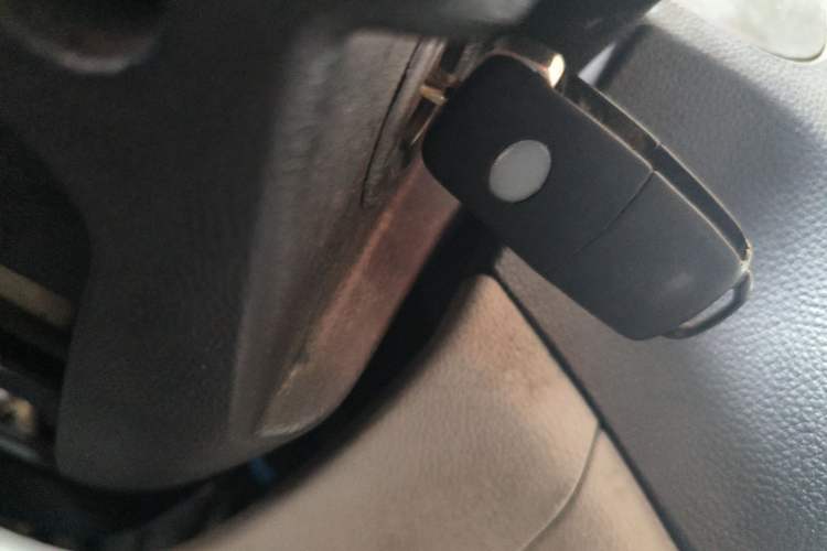 Used FORTHING S500 2016 1.5L Manual Luxury Version II Vehicle Key