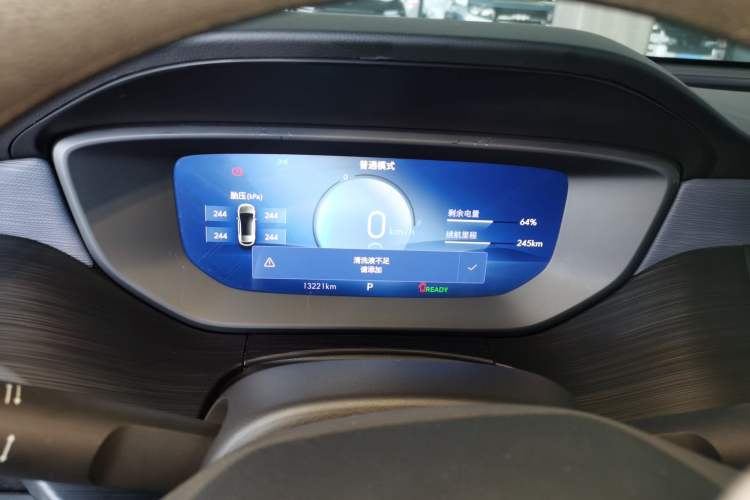 Used Buick Velite 6 2023 430km Range Commuter Version
