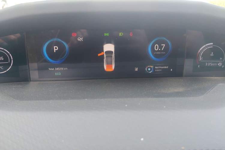 Used CHANGAN UNI-V 2022 1.5T Prestige Version