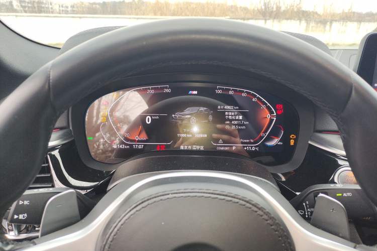 Used BMW 5 Series 2023 Restyled 530Li Leading Edition M Sport Package
