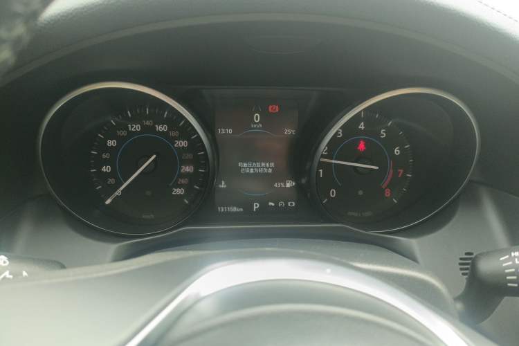 Used Jaguar XFL 2018 XFL 2.0T 200PS Elite Edition
