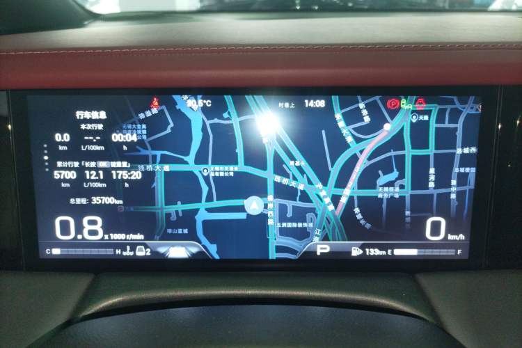 Used GAC Trumpchi M8 2023 Zongshi Series 400T Ultimate Edition
