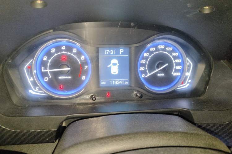 Used BAIC Senova X25 2015 1.5L Automatic Elite Model