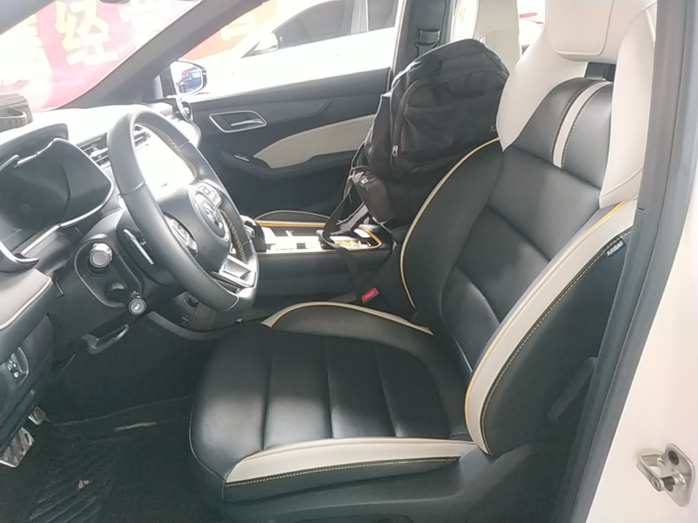 MG 6 2021 Pro 1.5T Automatic Trophy Luxury Edition — снимка 17