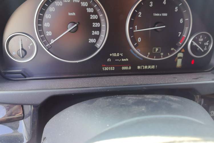 Used BMW X5 2015 xDrive28i
