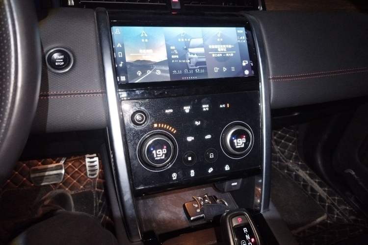 Used Land Rover Discovery Sport 2022 249 PS R-Dynamic S Performance Edition 5 Seats