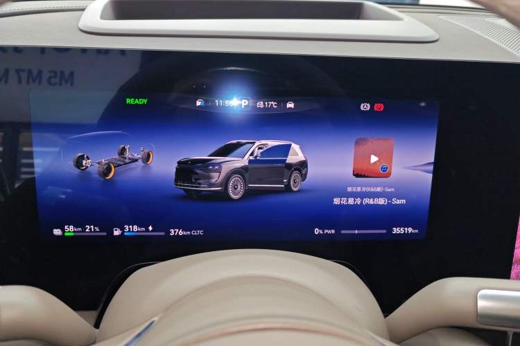 Used Hima AITO M9 2024 Range-Extended Ultra Version 52 kWh 5-Seater Model