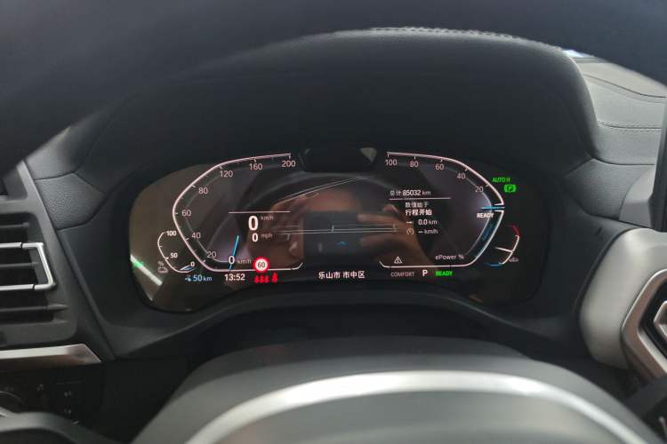 Used BMW iX3 2022 Leading Type Instrument Cluster