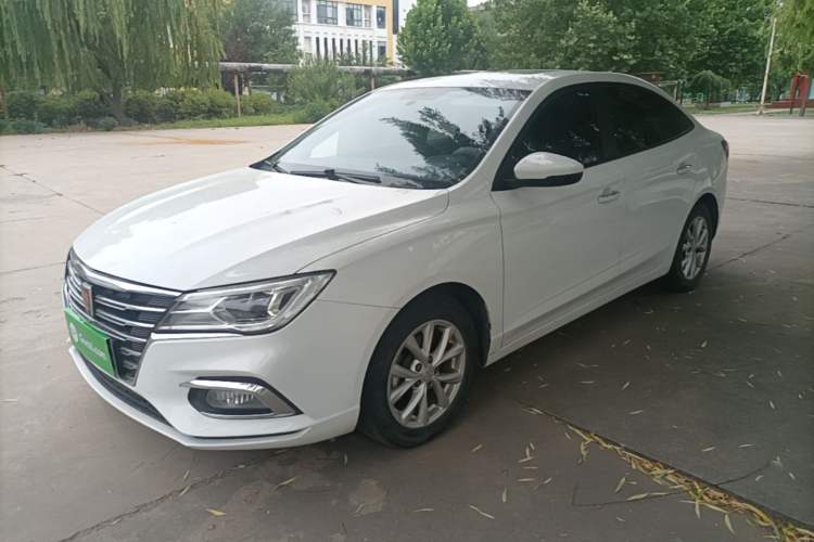 Used Roewe i5 2020 1.5L Automatic 4G Connected Linghao Edition Guazi used car, China used car export, Used car for sale, Used cars, Cheapest cars for sale