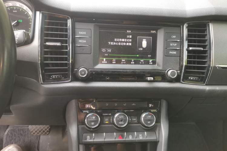 Used Skoda Kodiaq 2017 TSI330 5-Seat Two-Wheel Drive Luxury Edition Audio And AC Panel