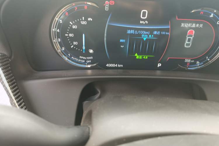 Used Cadillac CT6 2019 28T Leading Sport Model
