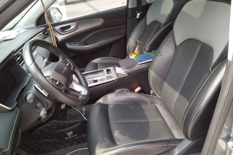 Used Roewe RX5 New Energy 2020 ePLUS National Trend Ronglin Flagship Edition
