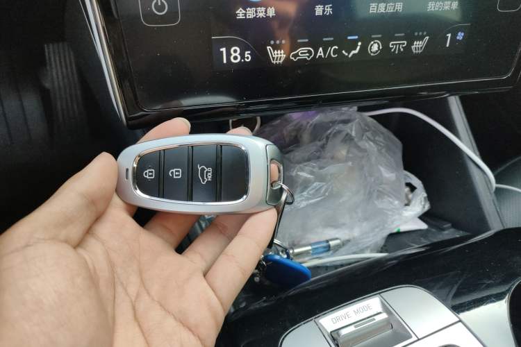 Used Hyundai Tucson 2023 Tucson L 1.5T Automatic Two-Wheel Drive LUX Prestige Edition Vehicle Key