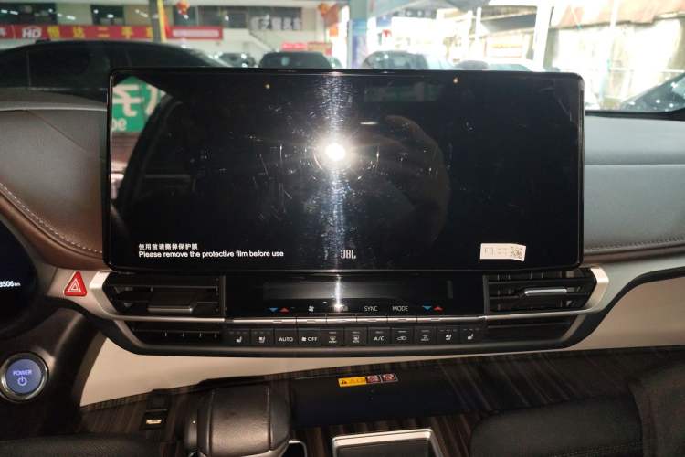 Used Toyota Granvia 2022 2.5L Hybrid Flagship Edition Audio And AC Panel