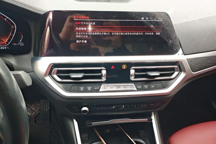 Used BMW 3 Series 2021 Restyled 325i M Sport Package
