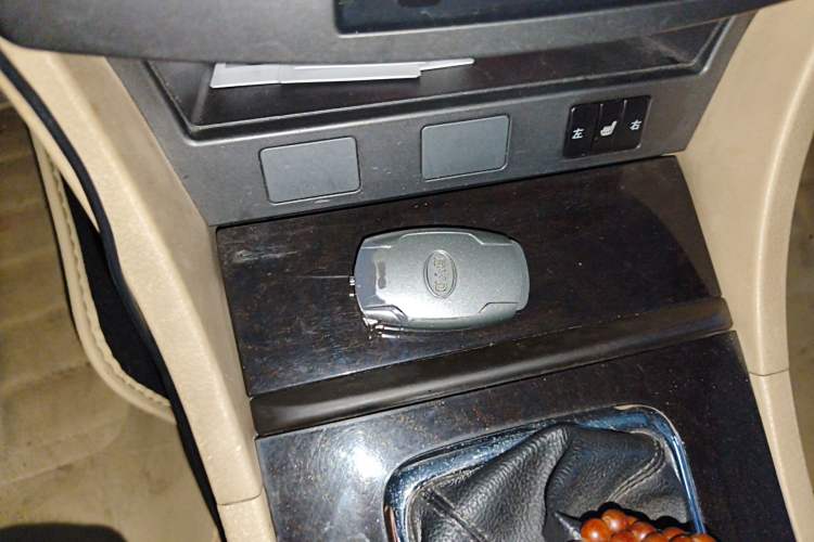 Used BYD G6 2013 1.5TI Manual Luxury Model Vehicle Key