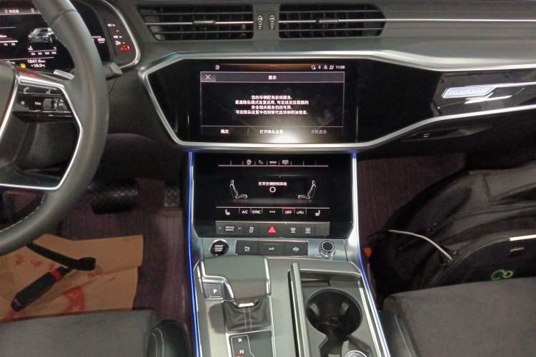 Used Audi A7L 2024 45TFSI quattro S-line Visionary Edition Flow Crystal Package