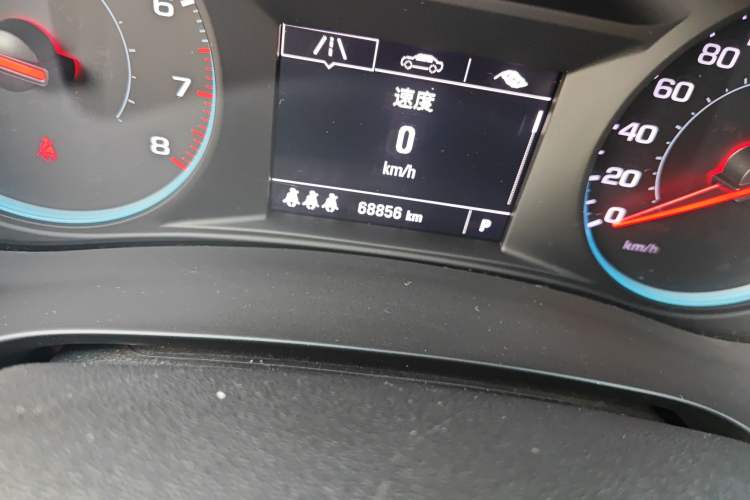 Used Chevrolet Malibu XL 2021 535T Automatic Sport Edition