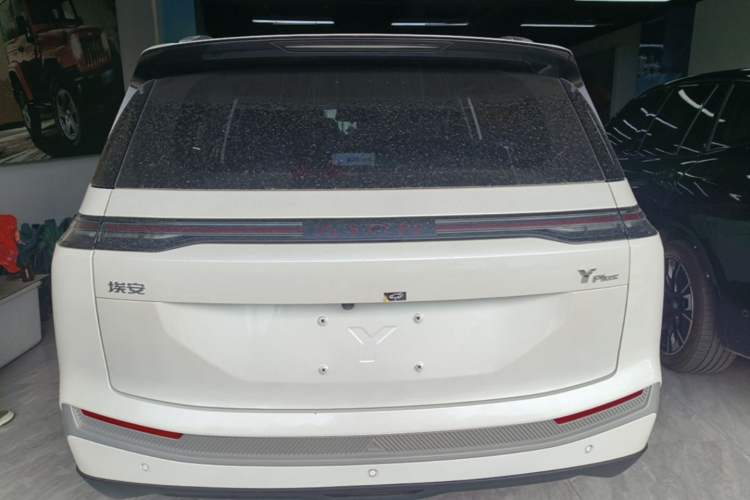 Used AION Y 2025 Plus 510 Zhihao Edition
