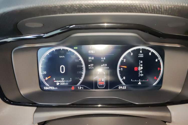 Used Lynk & Co 02 2020 High-Energy Edition 2.0T Automatic Two-Wheel Drive Shine Pro Edition
