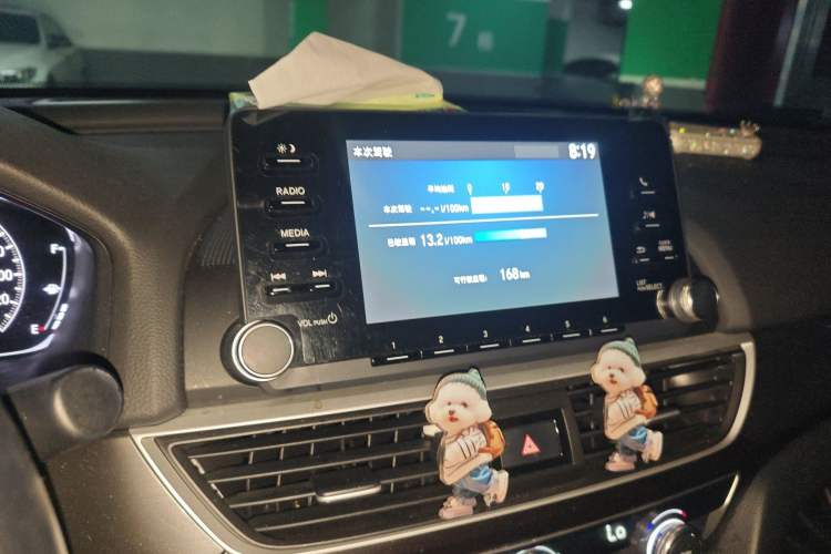 Used Honda Inspire 2019 260TURBO Elegant Edition China VI Emission Standard