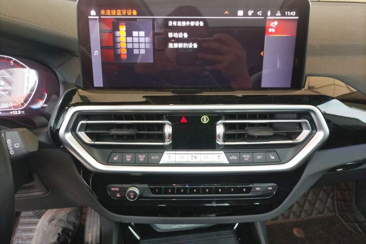 Used BMW X3 2022 xDrive25i M Sport Package
