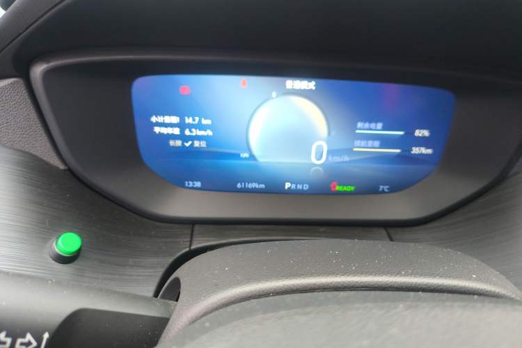 Used Buick Velite 6 2024 450km Comfort Edition PLUS