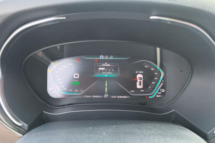 Used Haima 6P 2021 1.2T PHEV Long-Range Luxury Model Instrument Cluster