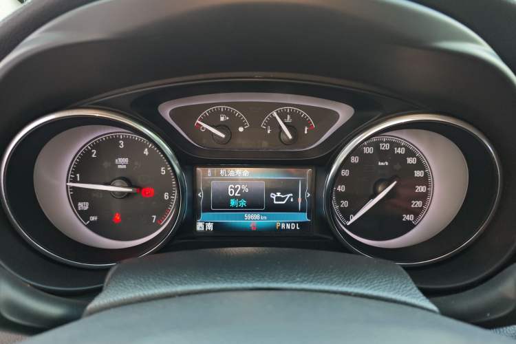 Used Buick Envision 2021 532T Two-Wheel-Drive Luxury Version
