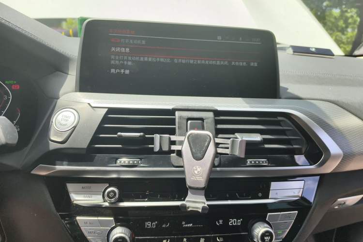 Used BMW X4 2021 xDrive 25i M Sport Package