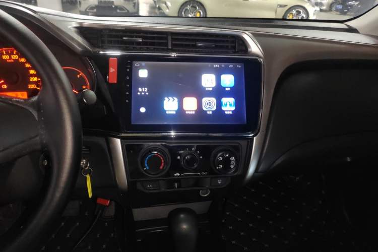 Used Honda City 2015 1.5L CVT Comfort Version