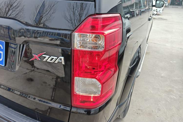 Used Oshan X70A 2018 1.5L Manual Comfort Model