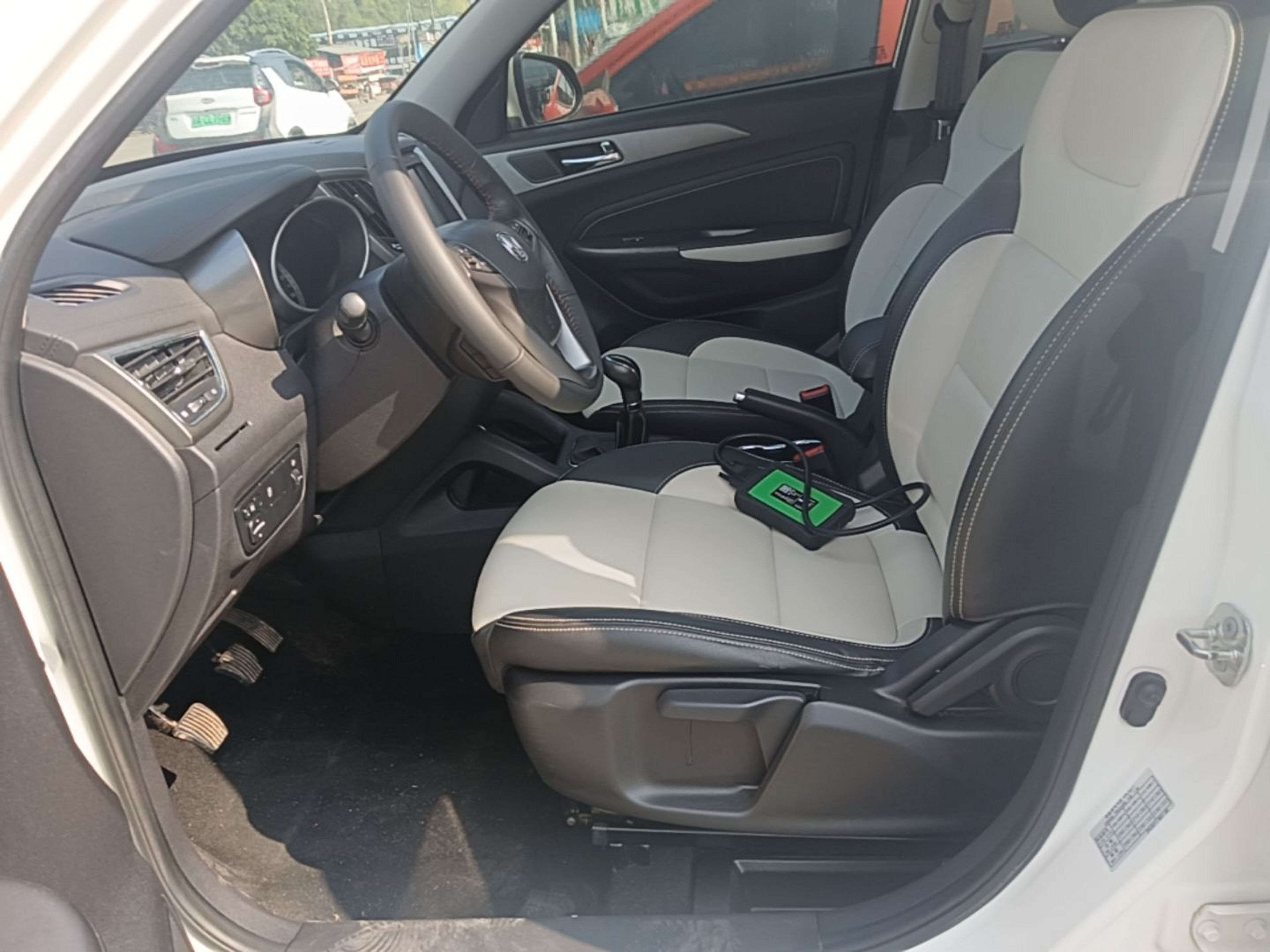 Front Interior