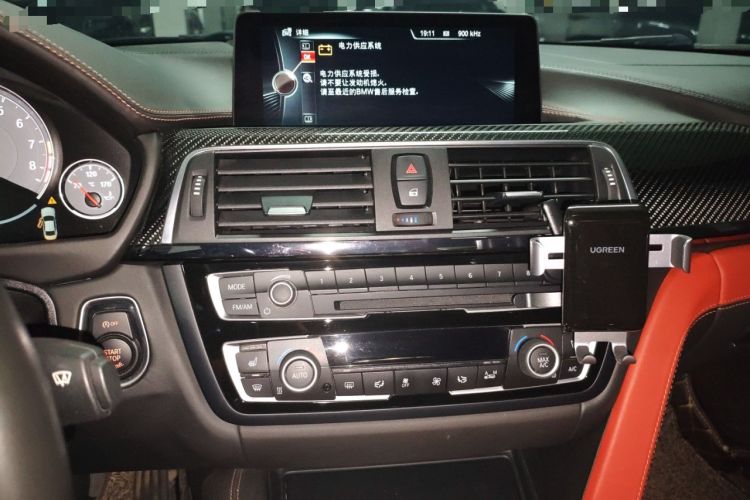 Used BMW M4 2016 M4 Coupe Racing Edition Limited Release
