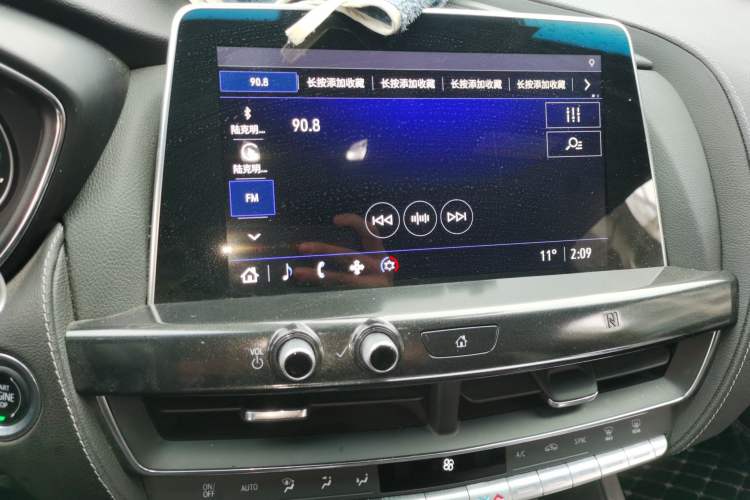 Used Cadillac CT5 2021 28T Tech Edition