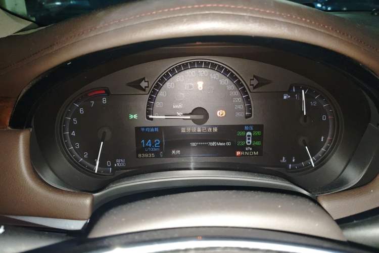 Used Cadillac XTS 2015 28T Elite Model
