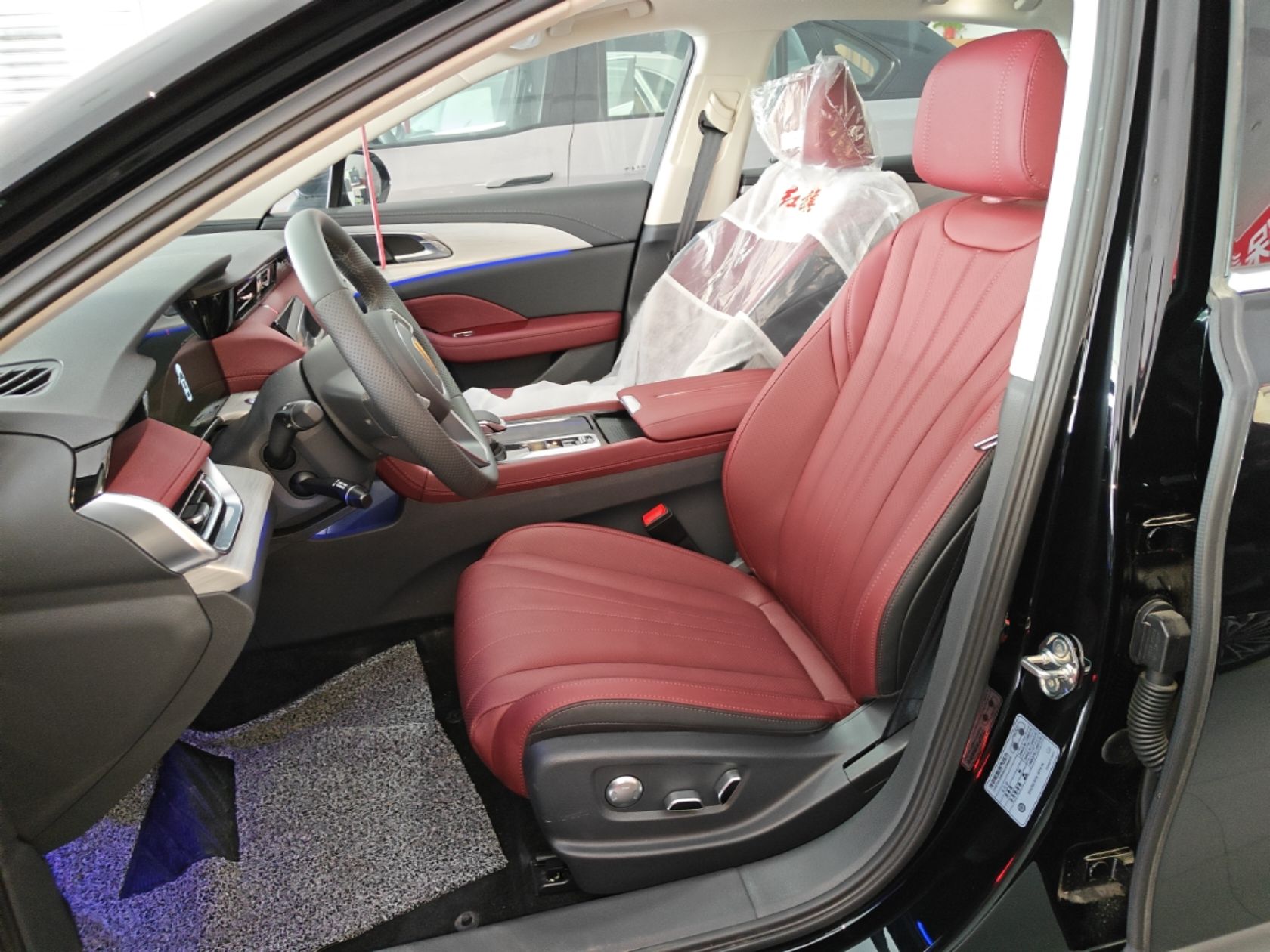 Vordere Reihe im Auto
