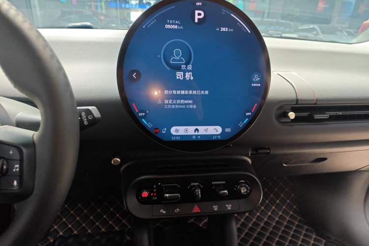 Used MINI Electric COOPER 2024 456km COOPER E Classic Edition