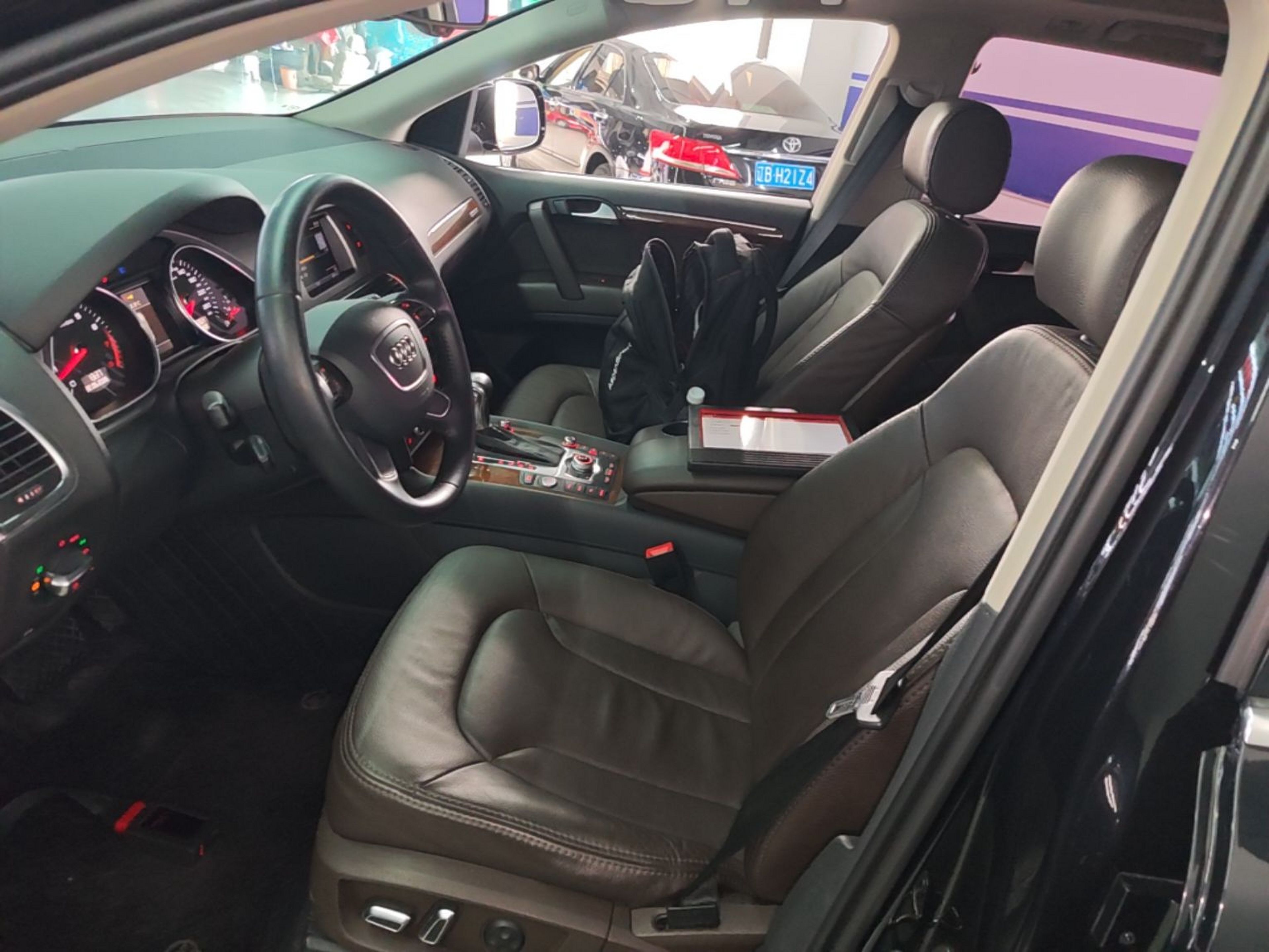 Front Interior