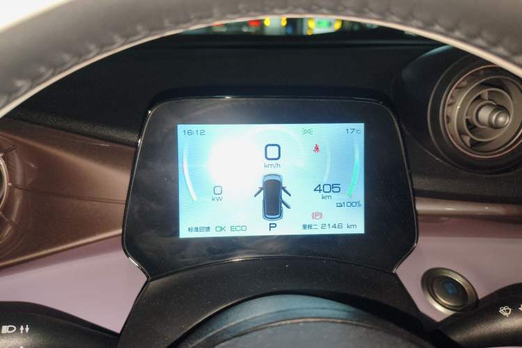 Used BYD Dolphin 2021 405 km Fashion Edition