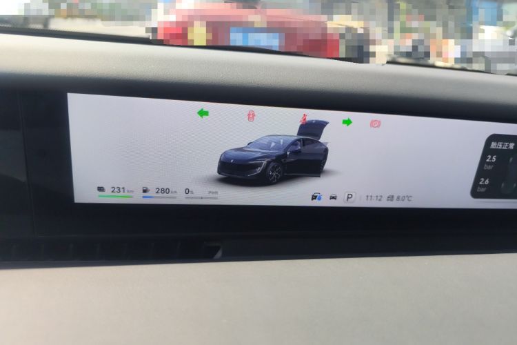 Used Avatr 12 2025 Ultra Extended-Range Edition