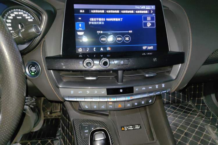 Used Cadillac CT5 2020 28T Platinum Sport Edition Audio And AC Panel