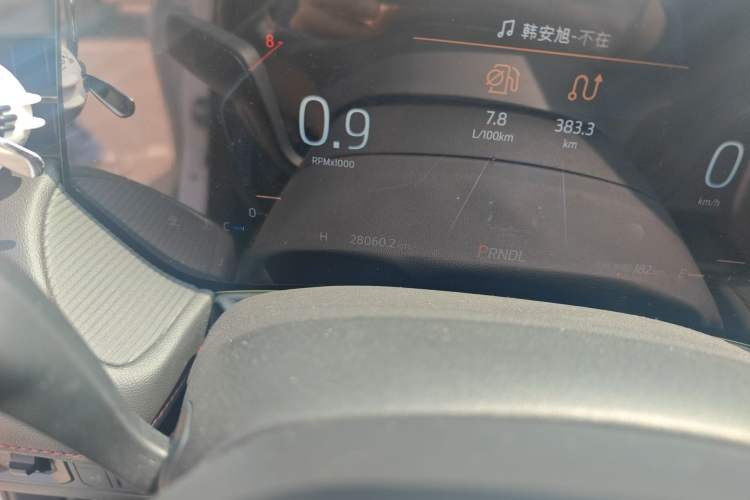 Used Ford Mondeo 2022 Restyled EcoBoost 245 Luxury Version