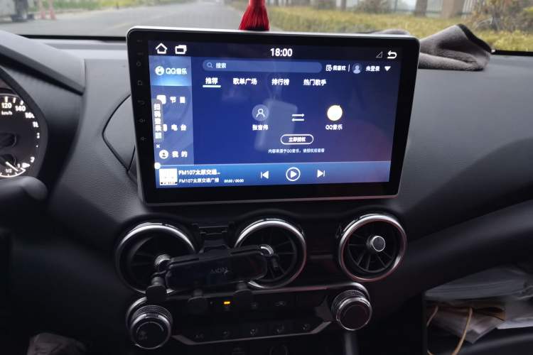 Used Nissan Sylphy 2021 1.6L XE CVT Comfort Edition