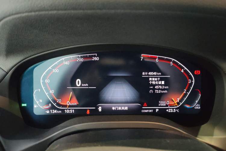 Used BMW X3 2021 xDrive25i M Sport Package
