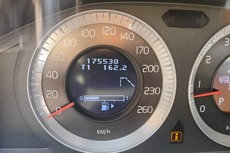 Used Volvo S80 2007 3.0 T6 AWD
