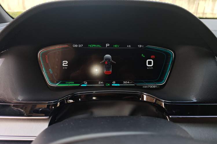 Used BYD Tang New Energy 2021 DM-i 112KM Prestige Model