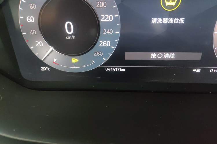 Used Land Rover Range Evoque 2023 Aurora L 249 PS Luxury Edition Odometer Close Up