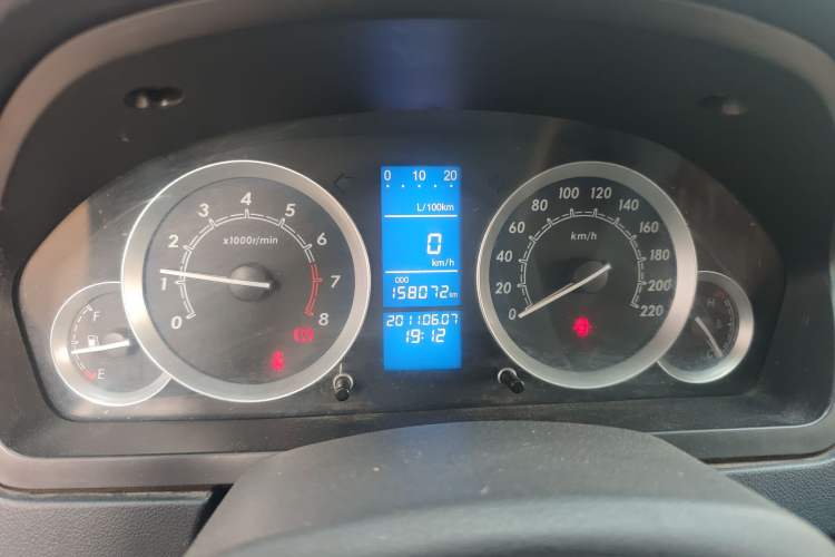 Used BAIC E Series 2013 Sedan 1.5L Manual Lotte Edition